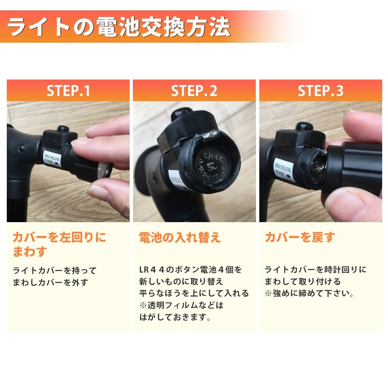 和田工業 [理学療法士推薦] 杖 女性 男性 折りたたみ 自立式 ステッキ 男女兼用 軽量