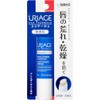 【佐藤製薬】URIAGE (ユリアージュ) モイストリップ 4g ＜無香料＞×６
