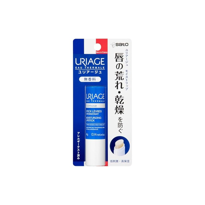【佐藤製薬】URIAGE (ユリアージュ) モイストリップ 4g ＜無香料＞×６