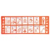 Kamawanu Injection-Dyed Hand Towel, Disaster Prevention Hand Practice Notebook, Made