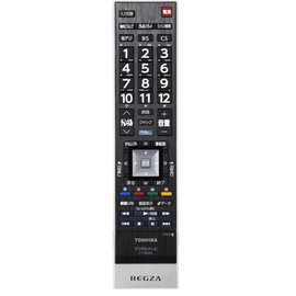 Toshiba CT-90442 75036502 LCD TV Remote Control