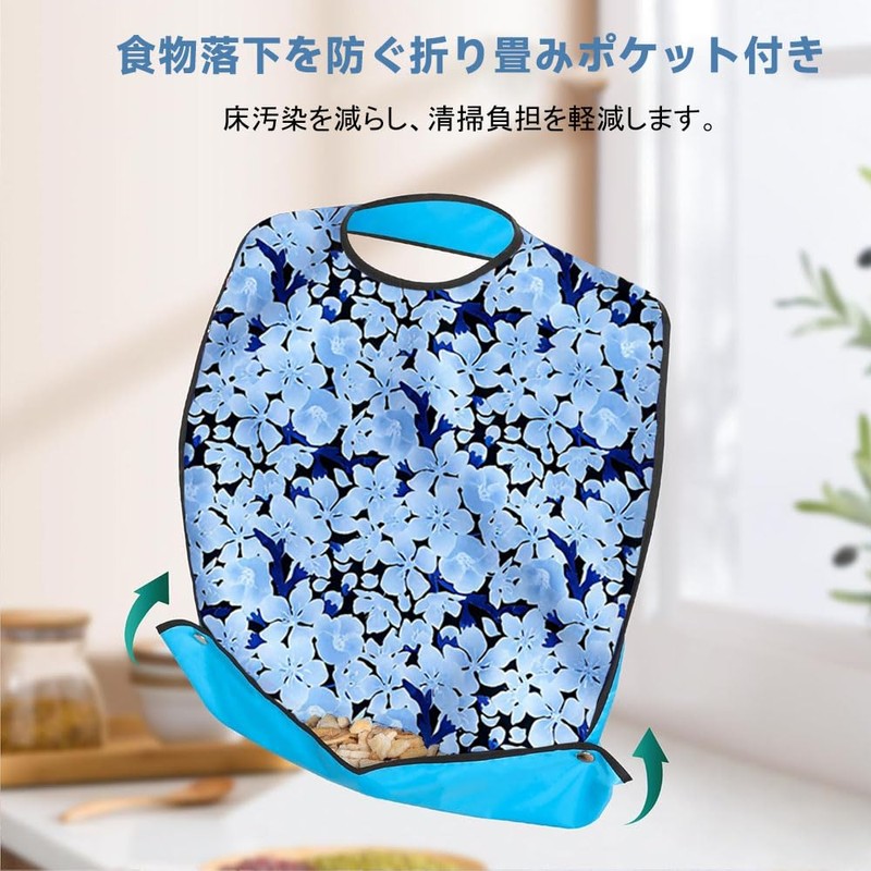 [Kamiqiou] 介護用エプロン お食事エプロン 防水 立体ポケット エプロン おしゃれ お手入れ簡単 食事用 高耐久性