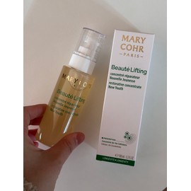 mariko Marico Restorative Concentrate New Youth Collagen Serum 100ml / 마리꼬 리스토라티브 컨센트레이트 뉴유스 콜라겐세럼 100ml