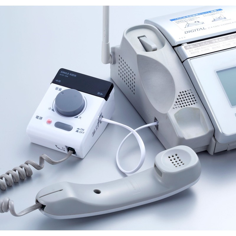 Smile Kids Phone Loudspeaker III AYD-104 White