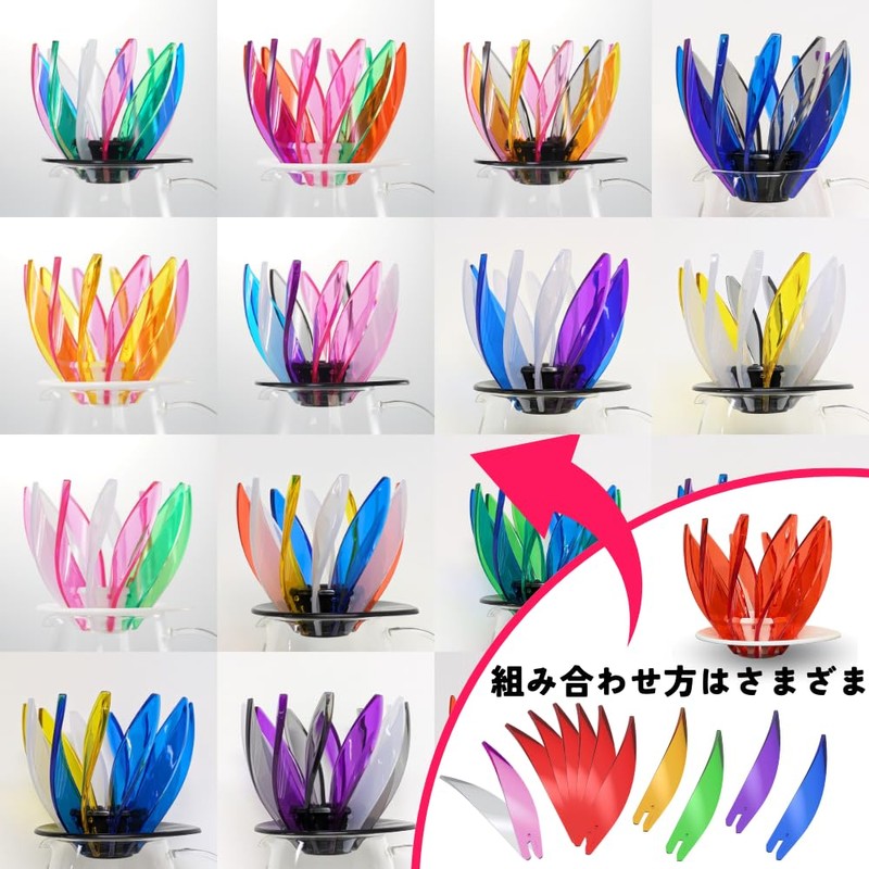 HARIO V60 VDSU-02-NJ Dripper SUIREN 02 Rainbow, For 1-4 Cups,