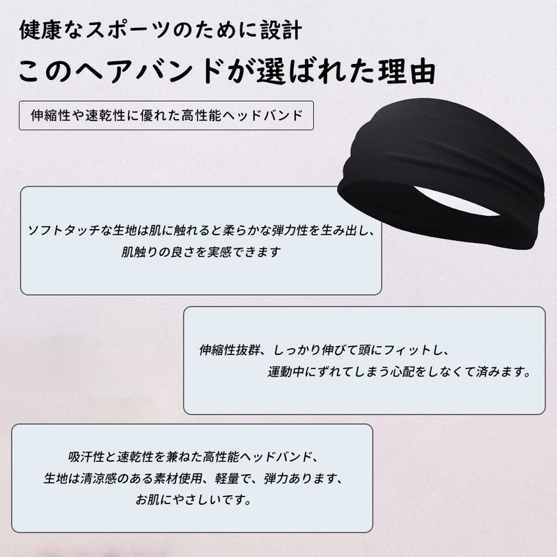 Men's Headband, UV Protection Factor UPF 50+ (Tested), Incredibly Sweat
