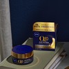 NIVEA Q10 Power 60 + Skin Anti-Wrinkle + Replenishing Night