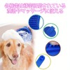 XIANFQNKJ Dog Brush, Pet Brush, Dog Brush, Cat Pet Bath