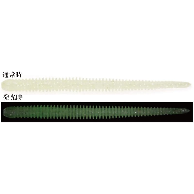 Keitech Easy Shaker, 2.5”, #370 Clear Silver Glow