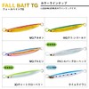 Daiwa Tungsten Jig Fall Bait TG 30g MG Red Gold
