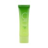 Ariul Green Vitamin C Brightening Sun Cream 50ml - Ariul Green Vitamin C Brightening Sun Cream 50ml