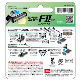 Feather F System F2neo Replacement Blades, 10 Pieces