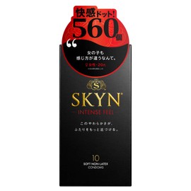 【SKYN (スキン) Intense feel】 つぶつぶ コンドーム 10個入 【柔らか素材で自然な使用感】 不二ラテックス