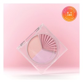 Peripera 페리페라 NEW COLOR  브이 하이라이터 AD Peripera NEW COLOR V Highlighter AD