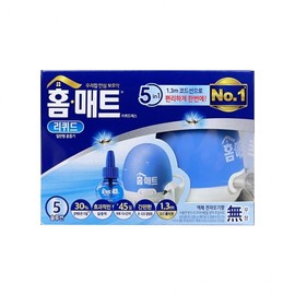 Homemat Liquid S standard fumigator (fumigator + refill) - D