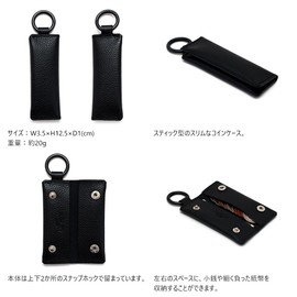 Agility affa Coin Stick Coin Purse, Coin Case, Stick-shaped Key Holder, Carabiner, Genuine Leather, Made in Japan, navy