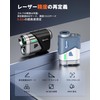 DORMIE Golf Rangefinder T100 High Precision 0.02S Measurement Slope Function