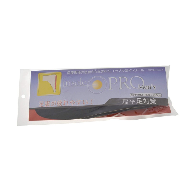 inso-rupuro (Owner Protection Weak Arches) , , , blk,