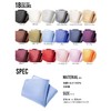 Style= Men's Silk Pocket Square, For Graduations, Weddings, and Other