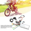 Electric Bike Brushless Controller GZ3 LCD Display 2 in 1