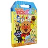 Anpanman Sugoroku Play Five Puzzles