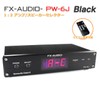 FX-AUDIO- PW-6J [Bonneville Eaters II] Electronic Controlled 1:2 Amp /