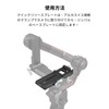 SmallRig RS 3 / RS 3 Pro / RS 2