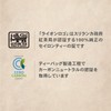 TEARTH (Tea Earth) Honey Lemon Tea Bags, Individual Pack, 28
