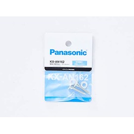 Panasonic KX-AN162 Wood Screws and Washers for Wall Hanging