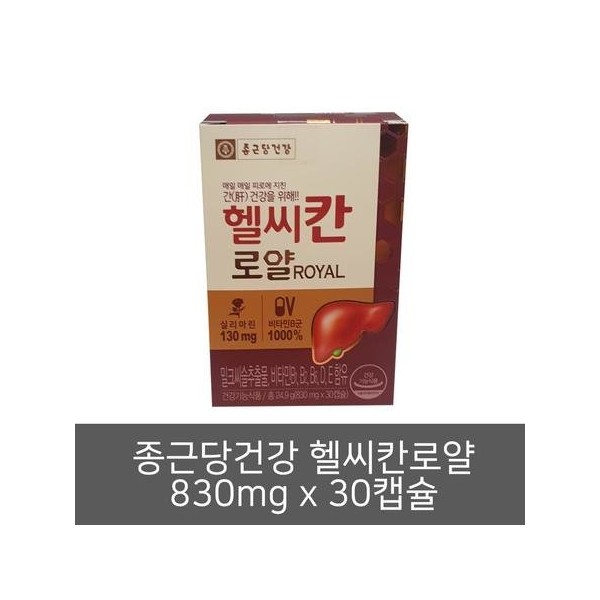 Chong Kun Dang Health Healthy Khan Royal 830mg x 30