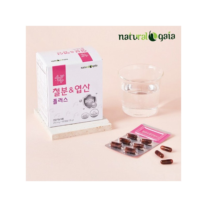 철분 엽산 임산부 수유부 청소년 철분제 60캡슐 2개월 Iron Folic