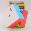 Bukefuno QY 2x2 Magic Cube Magic Puzzle 2x2x2 Cube Stickerless