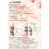 Everyone's a Predict The Rice Bran Enzyme Body Wash G