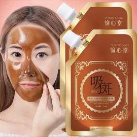 [In Stock] Blackhead and Acne Removal Mask - Lightens Dark Spots, Evens Skin Tone, Anti-Wrinkle, Deep Cleansing, Oil Control Mask - 100g