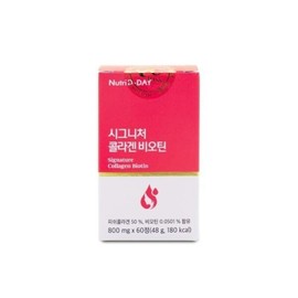 Nutri D Day Nutri D Day Signature Collagen Biotin 800mgx60 tablets 1 box / 뉴트리디데이뉴트리디데이시그니처콜라겐비오틴800mgx60정1통