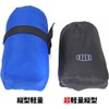 R250 Ultra Lightweight Vertical Rolling Bag, Black, 0.4 inch (9