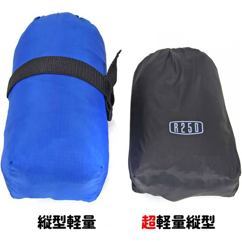 R250 Ultra Lightweight Vertical Rolling Bag, Black, 0.4 inch (9