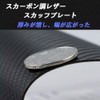 JuYuna 2024 Innovative Design Mitsubishi Delica Mini Scuff Plate for