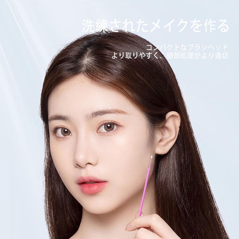 LUYING 細かい綿棒 100本 使い捨て 化粧ブラシ まつげエクステ用 ジェルネイル塗る 極細綿棒 睫毛育毛剤用ツール（パープル）