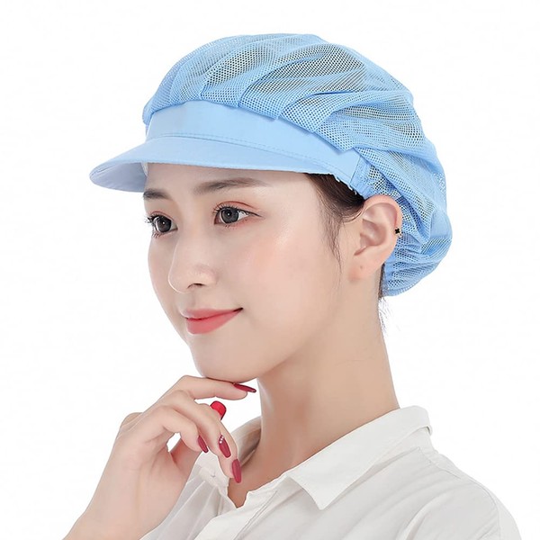 OTAKUMARKET Hygiene Cap, 2-3 Pieces, With Brim, Sanitary Hat, Food Hat, Cooking Cap, Restaurant, Cooking Hat, For Lunching, Women's, Men's, Mesh, Net Kitchen, Commercial Use, Cooking, Work, Adult,