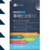 Lutein Eye Health Aging Blurry Eyes / 루테인 눈건강 노화