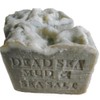Dead Sea Mud Soap with Shea Butter and Dead Sea