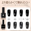 TOMICCA Gel Nail Top Coat, Base Coat, 0.3 fl oz