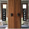 PreZiouz 2 Set Vertical Push Pull Door Signs, 2" x