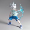 Banpresto - Hunter X Hunter - Killua II, Bandai Spirits