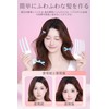 Root Raising Clip Bangs Clip 2 Pack 6 Teeth +