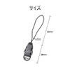 [YFFSFDC] Strap Parts, Set of 20, Removable, Detachable Strap Parts,