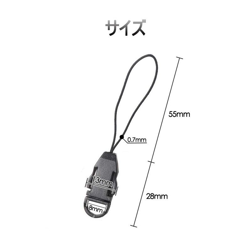 [YFFSFDC] Strap Parts, Set of 20, Removable, Detachable Strap Parts,
