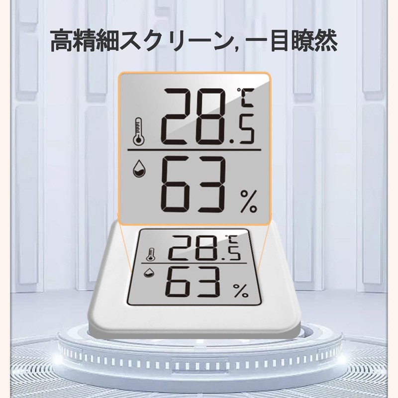 Hygrometer, Thermometer, Hygrometer, Mini Digital Thermometer/Hygrometer, Weather Forecast, Tabletop, Calendar,