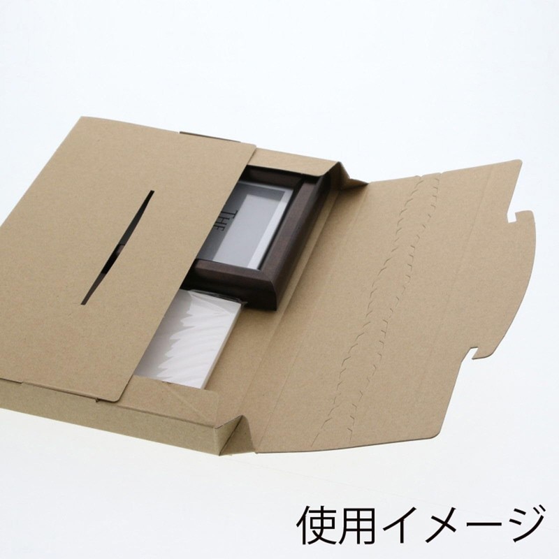 Rakpos Box 265-25 Craft